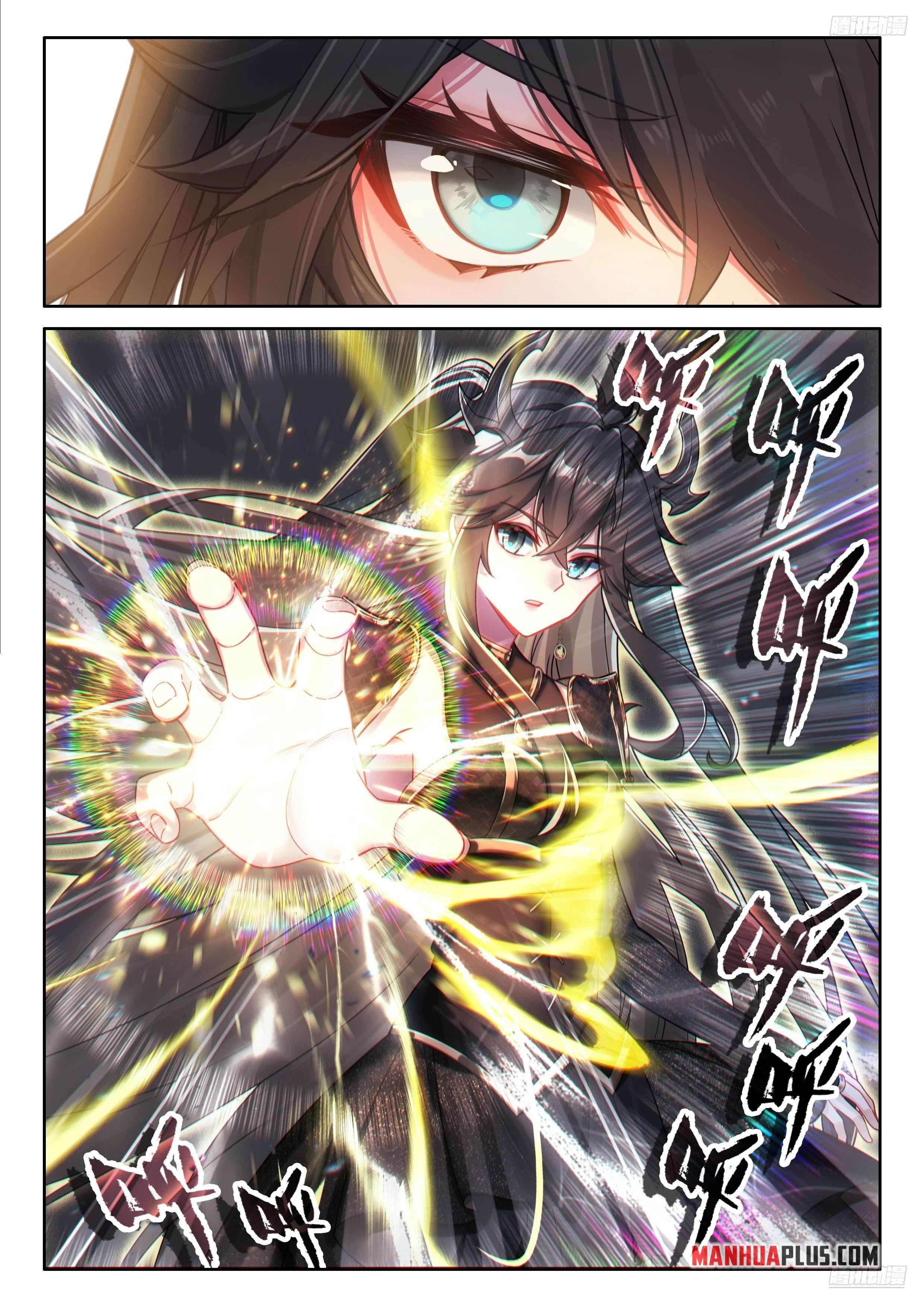 Soul Land IV - The Ultimate Combat Chapter 553.5 4